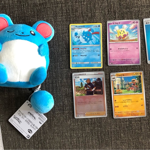 Pokémon bundle with Azumarill - Picture 4 of 4